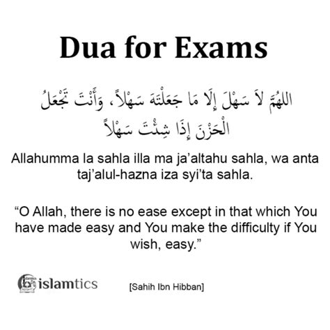 dua for exam|dua to come 1st in exam.